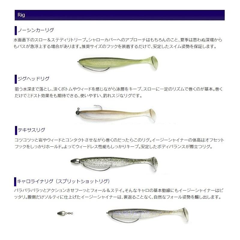 KEITECH（ケイテック） イージーシャイナー 5インチ 424 ライム