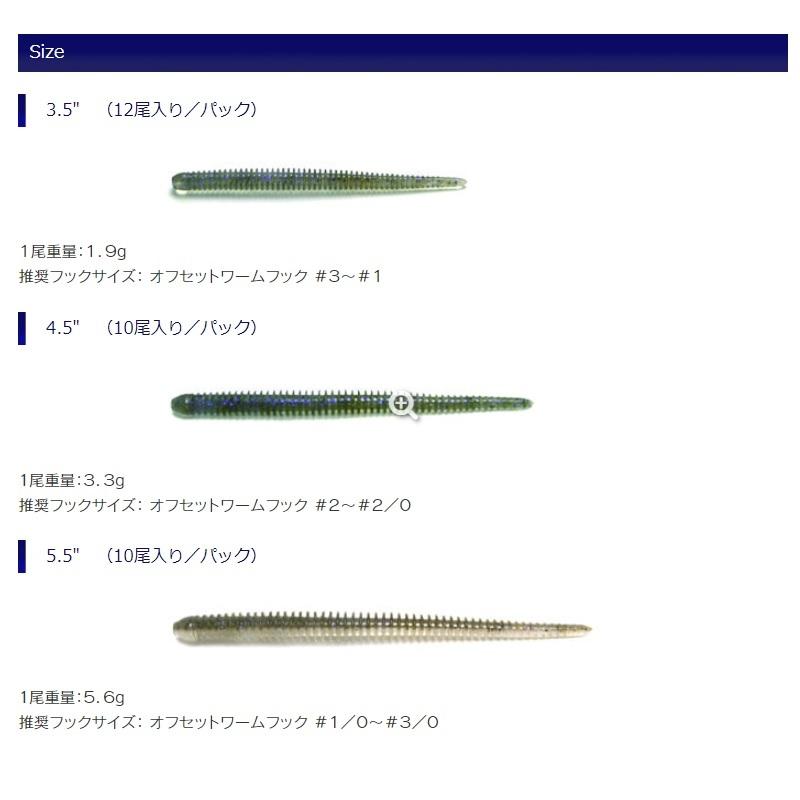 ケイテック　イージーシェイカー3インチ4色✕5パックセット　計20パック ケイテック イージーシェイカー3インチ4色✕5パックセット 計20