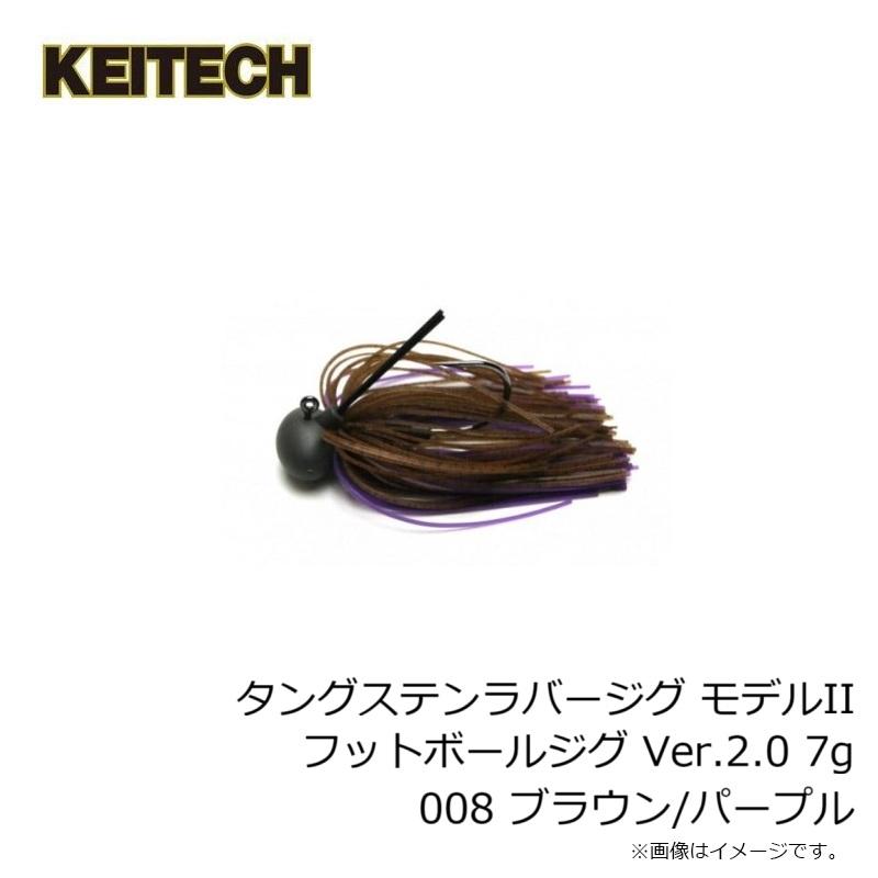 KEITECH（ケイテック） タングステンラバージグ モデルII フットボール