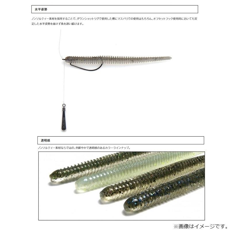 KEITECH（ケイテック） イージーシェイカー2インチ #370 クリアー