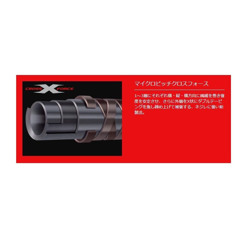 即決！◆新品！メジャークラフト　クロステージ　CRXJ-B732MJ/T◆マイク Major Craft 【取り寄せ商品】メジャークラフト クロステージ