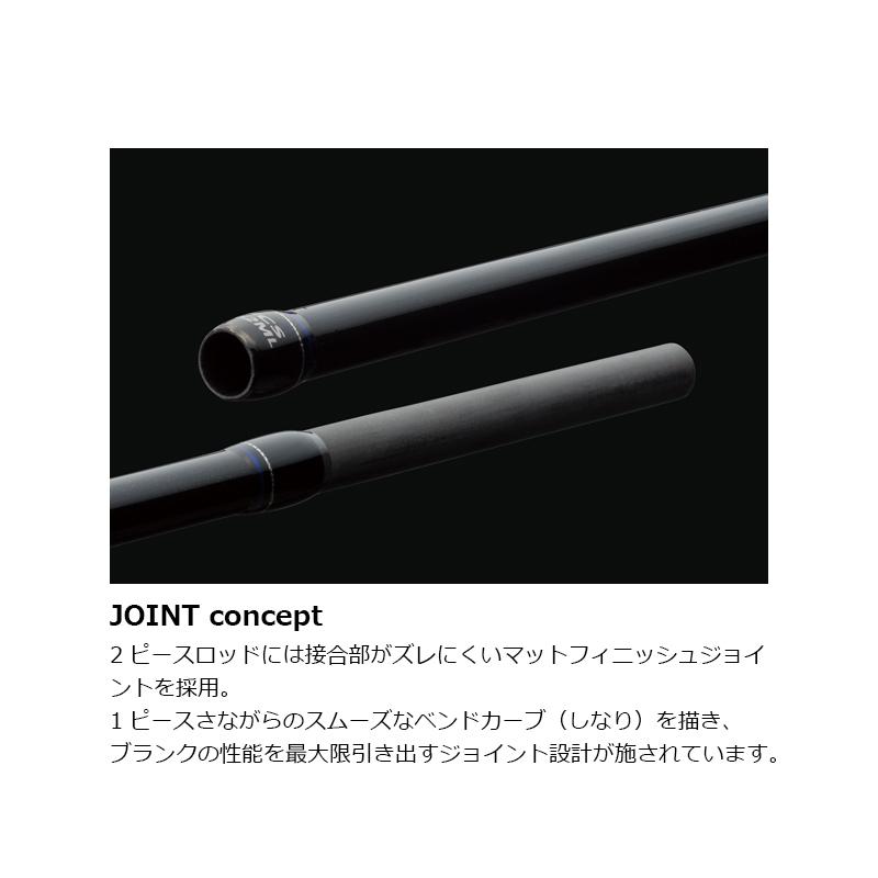 Shimano ブラックブランクロッド Major Craft（メジャークラフト） ファーストキャスト エギングモデル