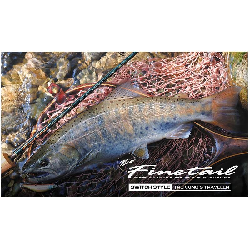Major Craft メジャークラフト ファインテール トレッキング
