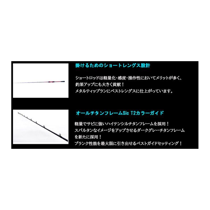 クレイジーオーシャン オーシャンスピア OSP-SG45C : 釣具のFTO ヤフー