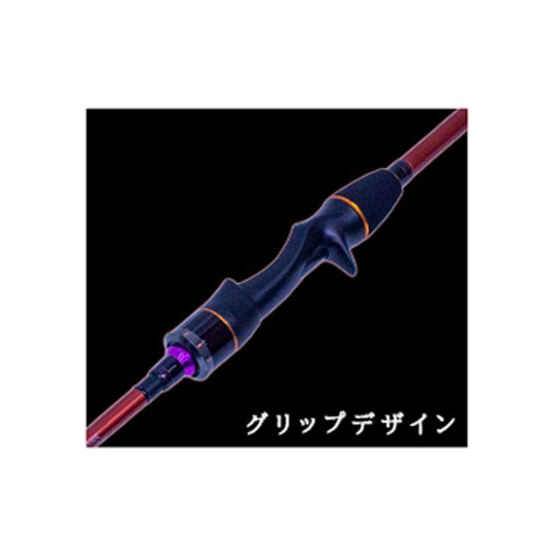 クレイジーオーシャン オーシャンスピア OSP-SG50C : 釣具のFTO ヤフー