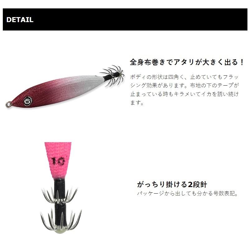 フィッシングかず キャスティング八王子店3Fバス入荷情報！ さぁ本日の入荷情報は