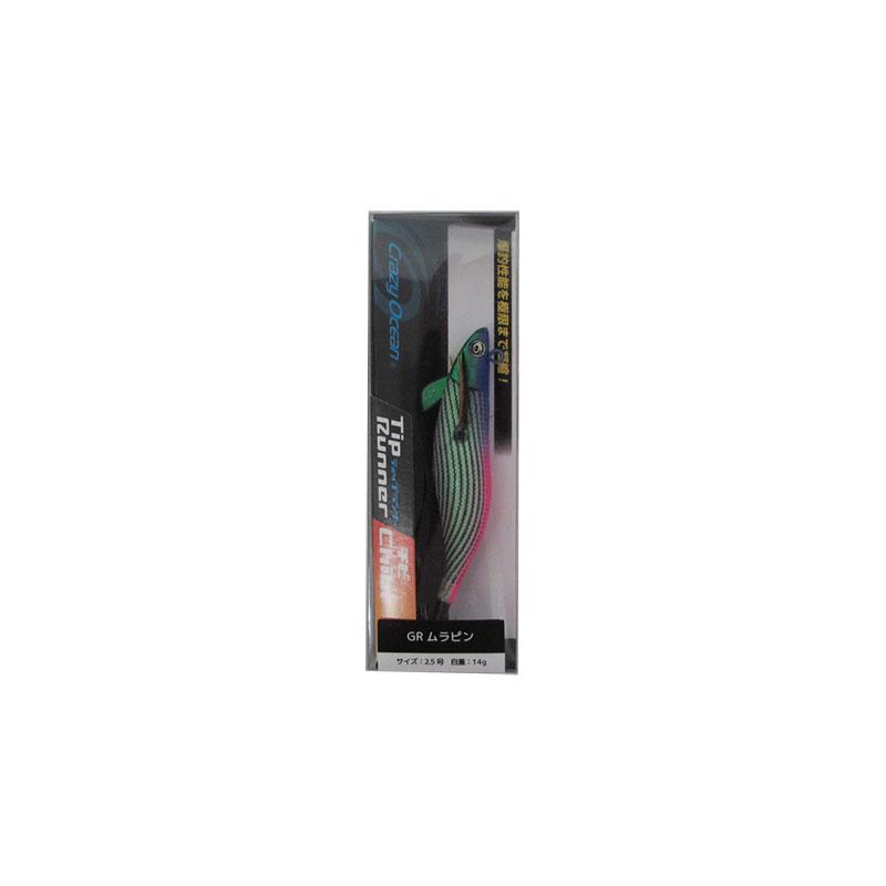 クレイジーオーシャン ティップランナーChibi 2.5号 #TS-01 GRムラピン