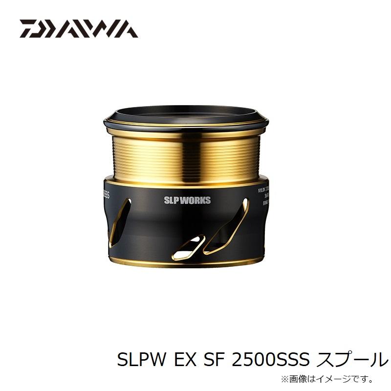 DAIWA（ダイワ） SLPW EX SF 2500SSS スプール : 釣具のFTO ヤフー店
