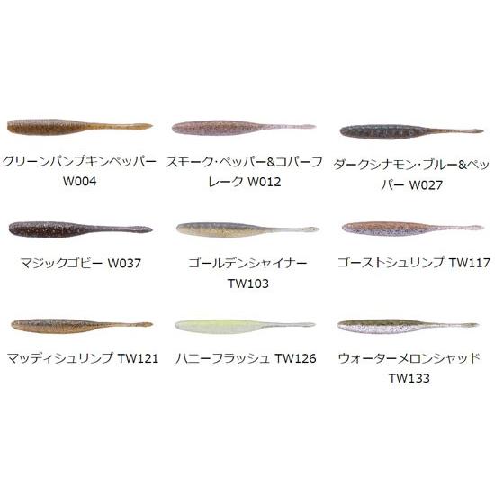 Osp ドライブスティック Spec2 6インチ W012 スモーク ペッパー コパーフレーク 6インチ 釣具のfto ヤフー店 通販 Yahoo ショッピング