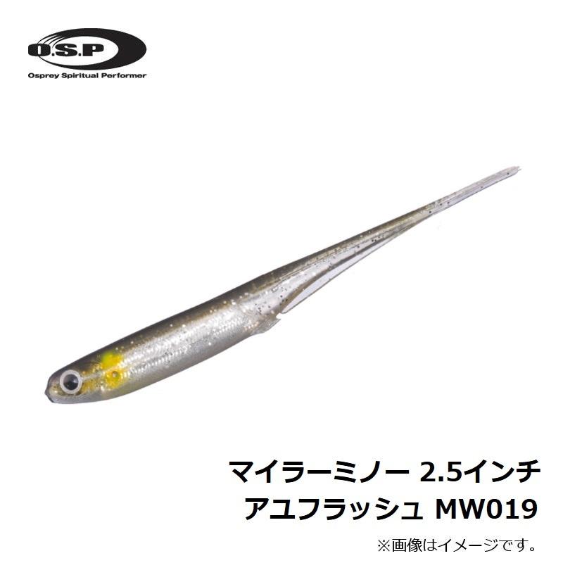 OSP マイラーミノー Mylarminnow 2.5インチ MW019 アユフラッシュ