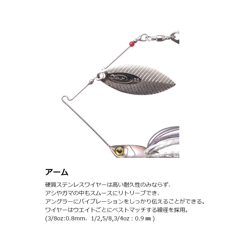 O.S.P OSP ハイピッチャーMAX 3/8oz TW S61 ゴーストチャートブルー
