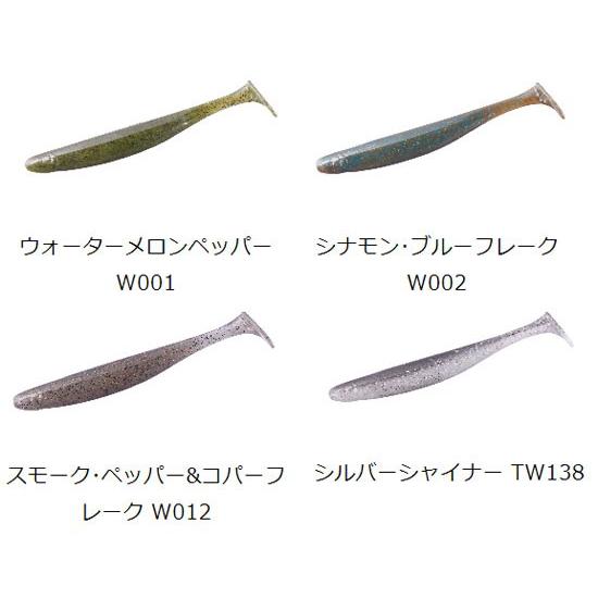 Osp ドライブシャッド 6インチ W038 コスモブラック 6インチ 釣具のfto ヤフー店 通販 Yahoo ショッピング