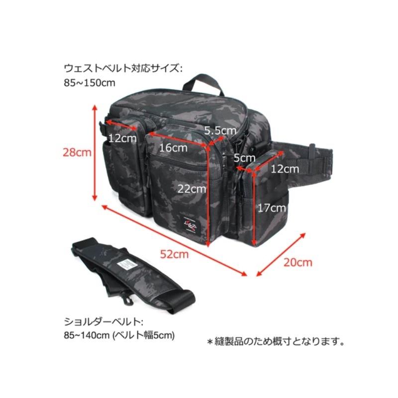 LSDデザイン ヒップバッグチューンドモンスター ブラック 爆買 : 釣具