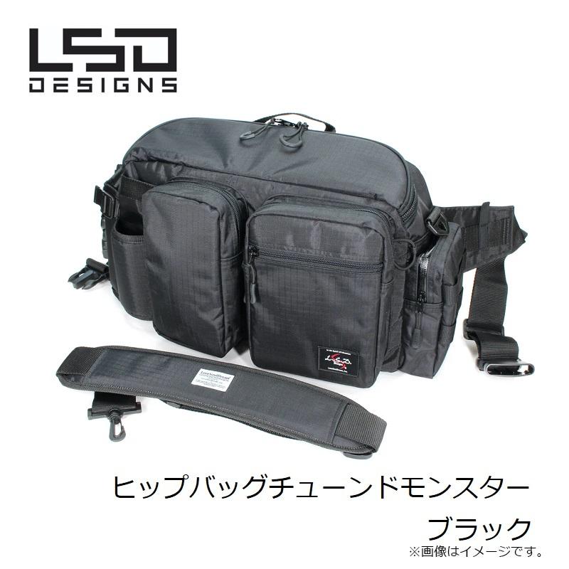 取引2　一緒にご購入ください LSDデザイン ヒップバッグチューンドモンスター ブラック : 釣具
