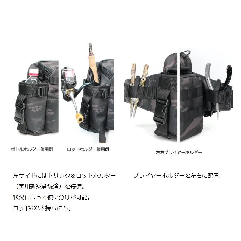 取引2　一緒にご購入ください LSDデザイン ヒップバッグチューンドモンスター ブラック : 釣具