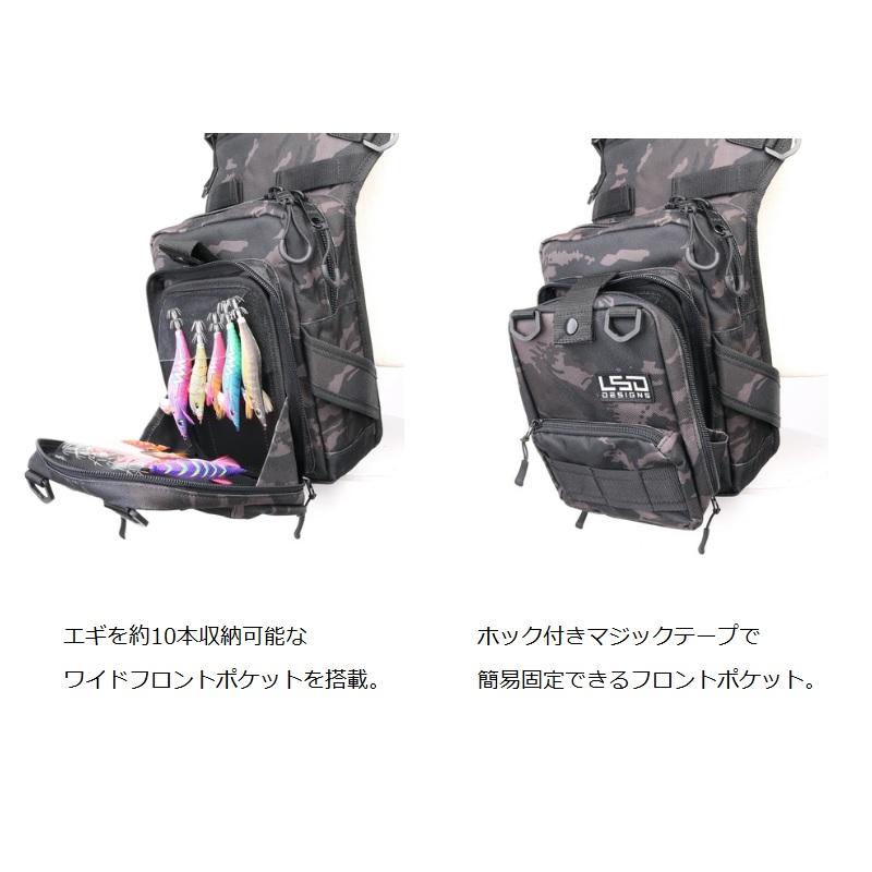 LSD タックルバッグ フットエギング 3G コーデュラカーキ LSD