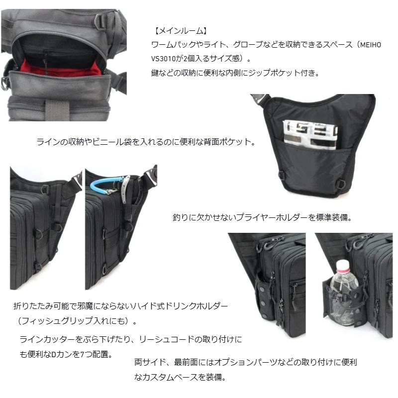 LSDデザイン ライトゲームバッグクワトロ コーデュラカーキ : 釣具の