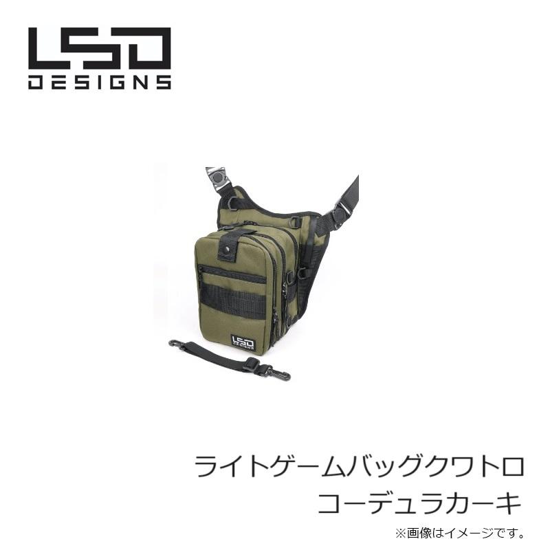LSDデザイン ライトゲームバッグクワトロ コーデュラカーキ : 釣具の