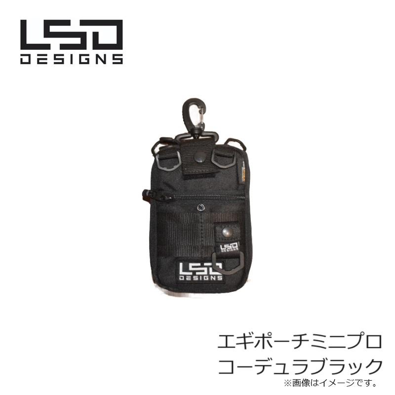 LSDデザイン　エギポーチミニプロ コーデュラブラック | ブランド登録なし | 02
