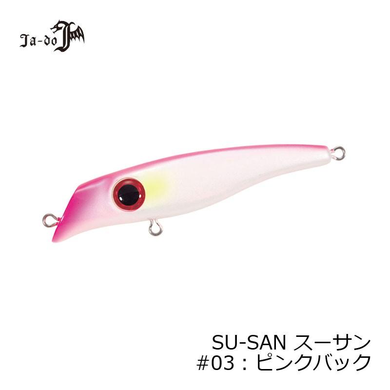 日本未入荷 邪道 スーサン 03 ピンクバック その他ハードルアー Www We Job Com