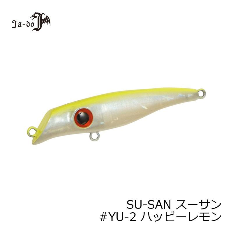 Valleyhill 邪道 スーサン YU-2 ハッピーレモン : 釣具のFTO ヤフー店 