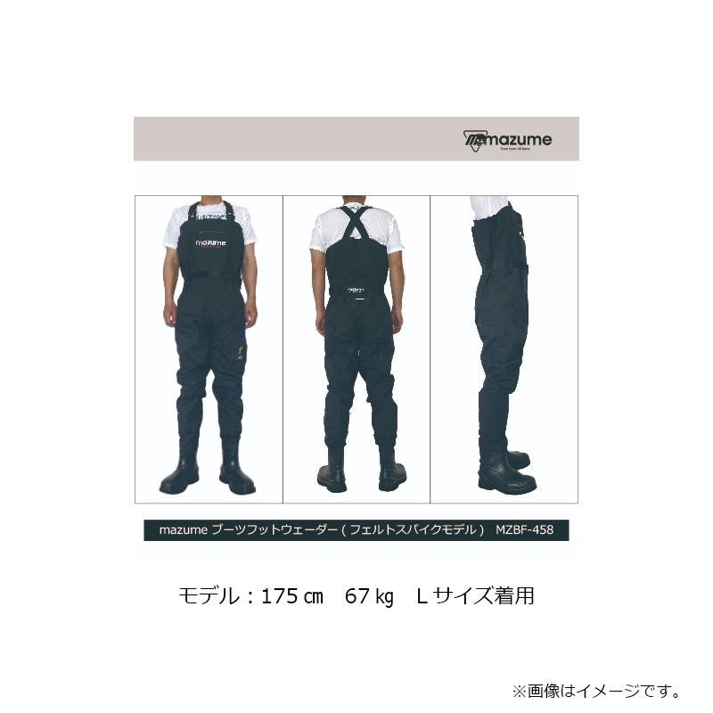 オレンジブルー MZBF-458 mazume ブーツフットウェイダー オレンジブルー MZBF-458 mazume ブーツフットウェイダー