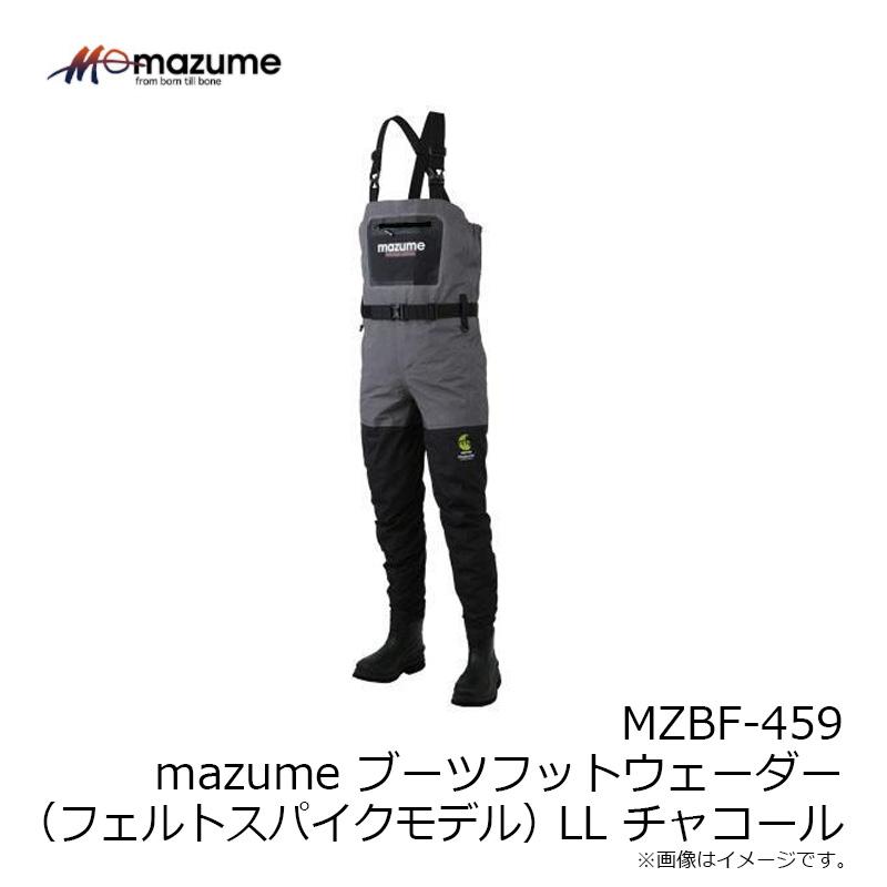 オレンジブルー MZBF-459 mazume ブーツフットウェイダー(フェルトSP 