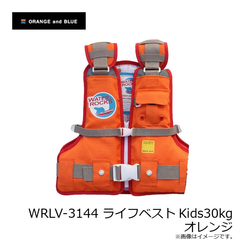 Blue Blue ファン付き釣りベスト S 未開封 非売品　レア メッシュベスト BS2 | メッシュベスト | FS・JAPAN
