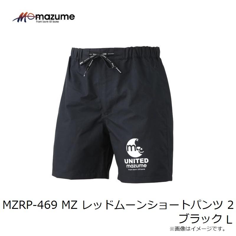 オレンジブルー MZRP-469 mazume レッドムーンショートパンツII L