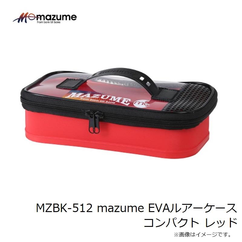 ふわり未使用１２箱 オレンジブルー MZBK-512 mazume EVAルアーケース コンパクト レッド