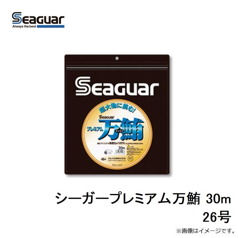 クレハ シーガープレミアム万鮪 30m 26号 : 釣具のFTO ヤフー店 - 通販