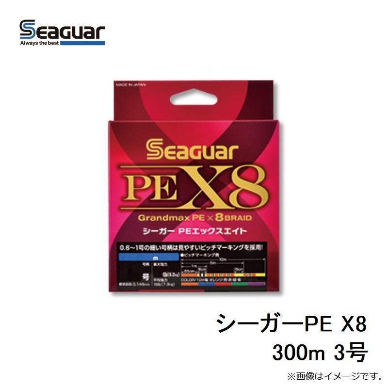 新品　Seaguar シーガー PE X8 300m 3号　4個セット クレハ シーガーPE X8 300m 3号 : 釣具のFTO ヤフー店 - 通販 - Yahoo