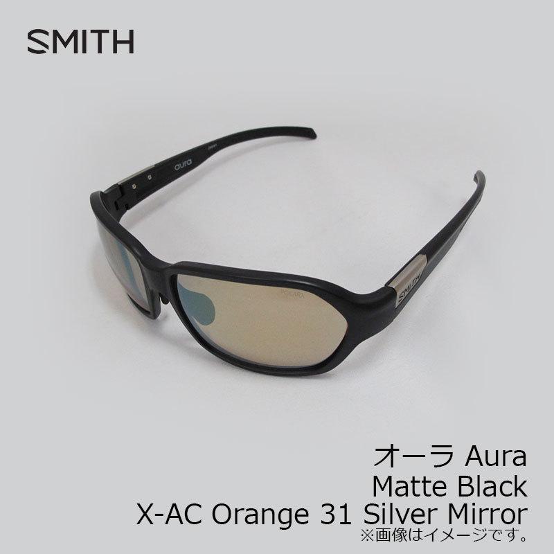 オーラグラス・オーラメガネ・オーラが見える眼鏡 セール オーラグラス