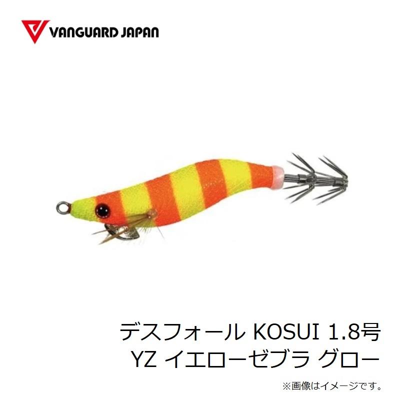 パンヴァニ　コースター　46種セット ③ パンドラハーツ パンヴァニカフェ エイダ シャロン