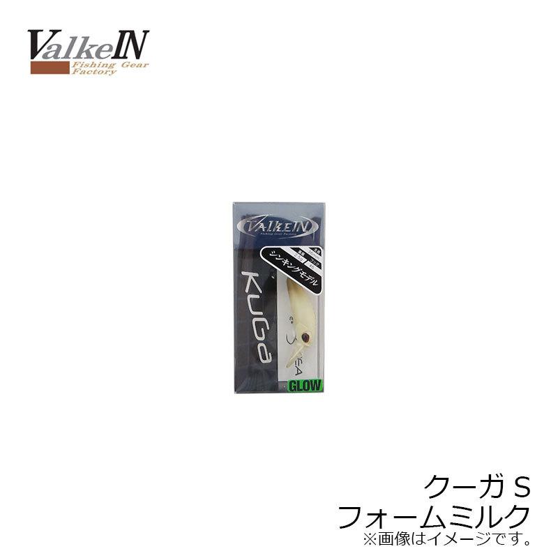 新作からsaleアイテム等お得な商品満載 ヴァルケイン クーガs フォームミルク その他ハードルアー Www Fintxt Nl