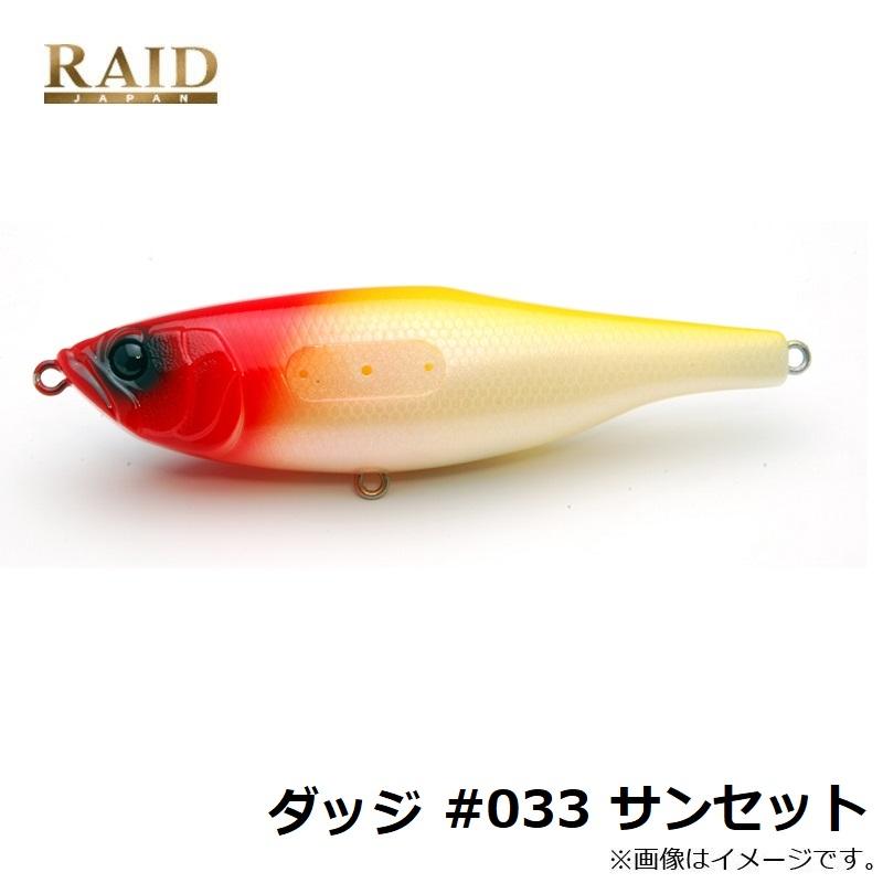 RAID ダッジ DEKA DODGE | RAID JAPAN