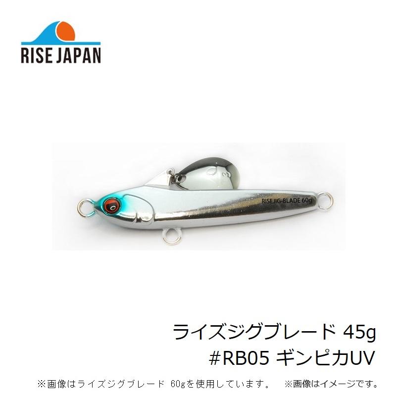 RISE JAPAN ライズジャパン/ジップアップパーカー XL