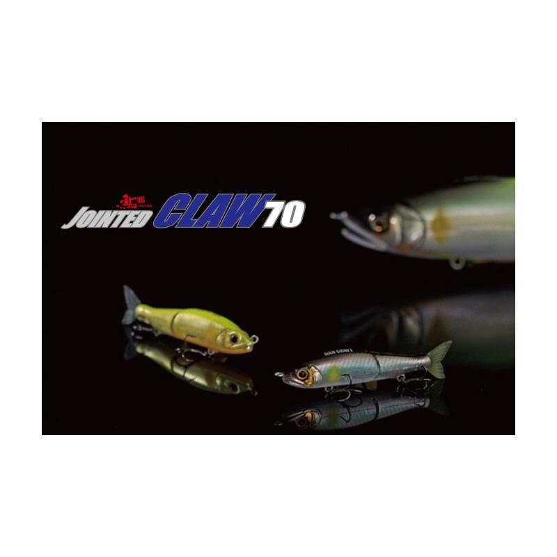 ガンクラフト 鮎邪 ジョインテッドクロー70F #AR-09 つぶつぶ