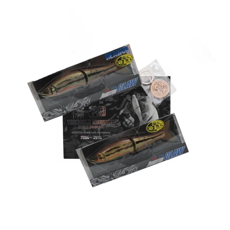 ガンクラフト ジョインテッドクロー178菊元俊文スペシャルBOX #02