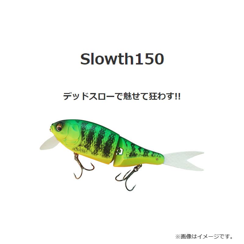 アイスフォーゲル Slowth スロース 150 #08 マットライムチャート