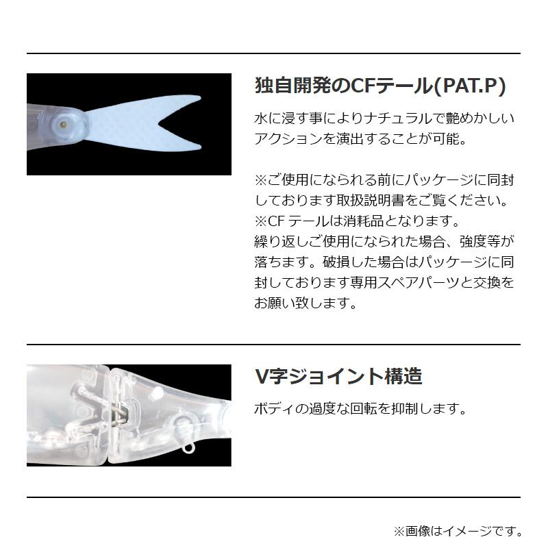 専用(同封) 28－855 増磁シート 2枚入 | 鉄道模型店 Models IMON