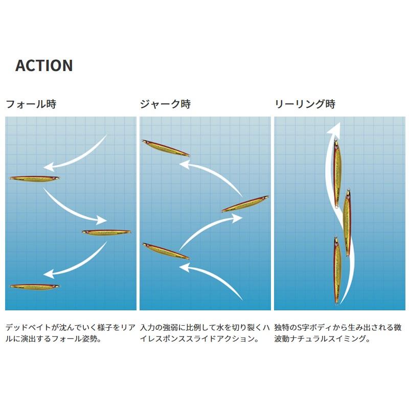 ボーズレス TGノブナガ 100g グリーンゴールド : 釣具のFTO ヤフー店