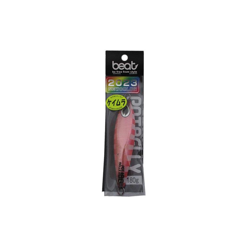 ビートbeat ポットベリー180g 3点新品未使用未開封