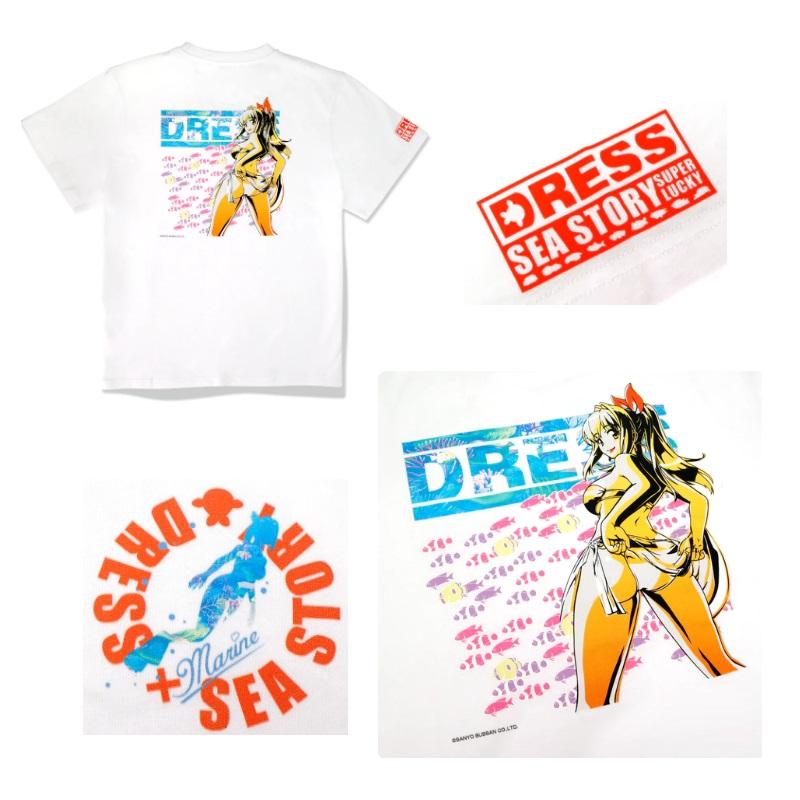 ドレス DRESS マリンちゃんTシャツ M : 釣具のFTO ヤフー店 - 通販