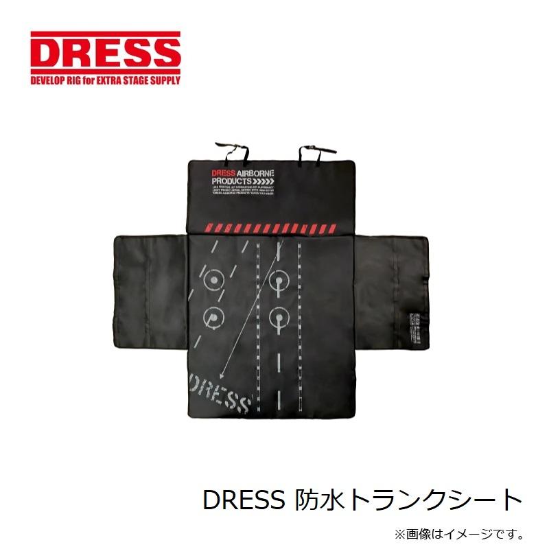 ドレス DRESS 防水トランクシート : 釣具のFTO ヤフー店 - 通販