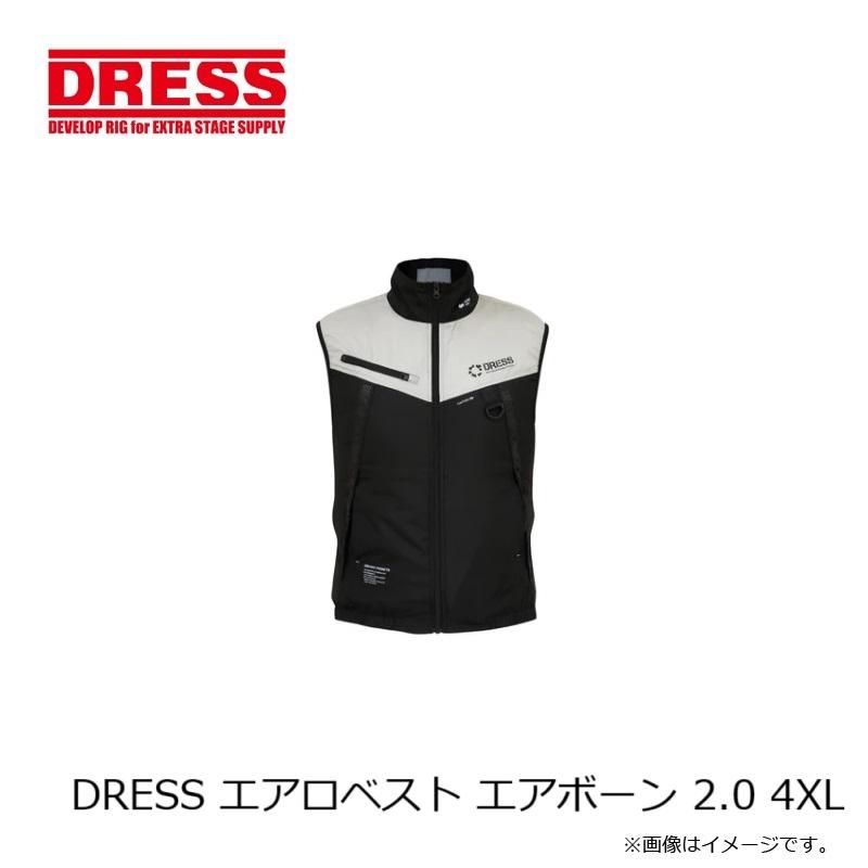 DRESS [ドレス] エアロベスト AIRBONE 2.0 4XLサイズ DRESS エアロベスト AIRBORNE 2.0（バッテリー付）