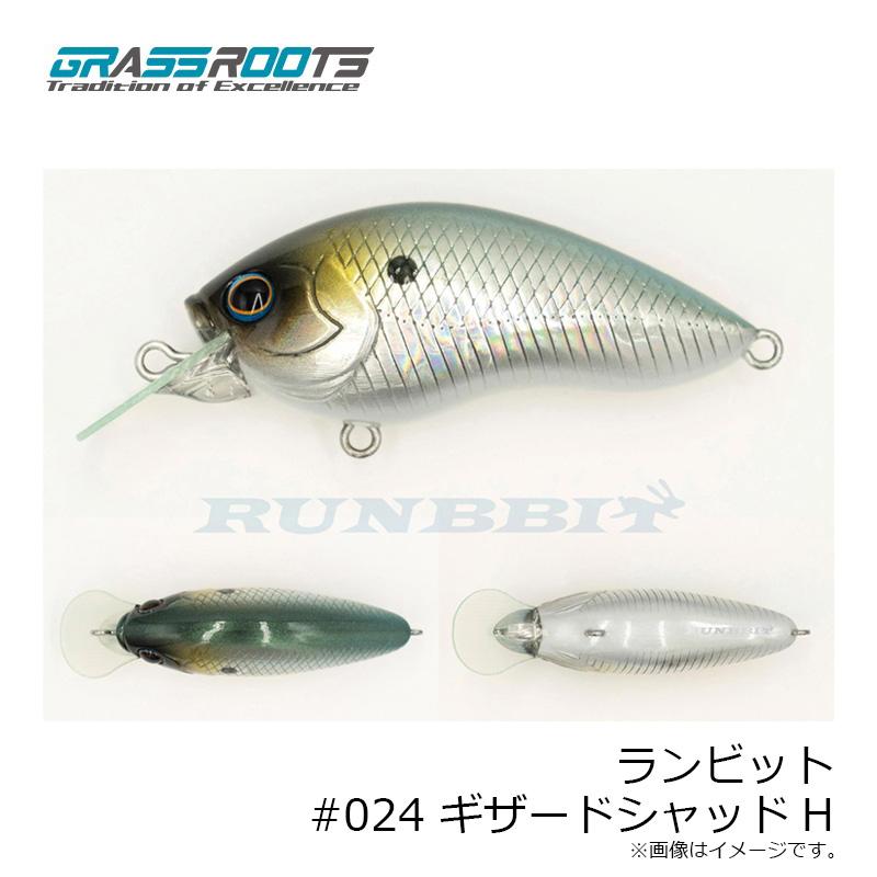 ミブロ　クランクベイト　11個セット ミブロ クランクベイト 11個セット ミブロ クランクベイト 11個セット