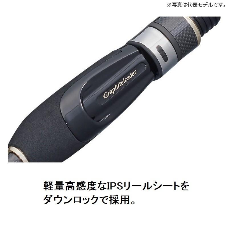オリムピック 20コルトUX 20GCORUS-742L-T : 4571105693993 : 釣具の 