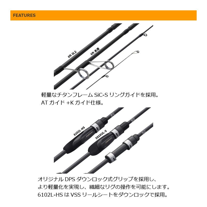 オリムピック 21コルト 6102L-HS オリムピック 21 コルト 21GCORS-6102L-HS 【大型商品1