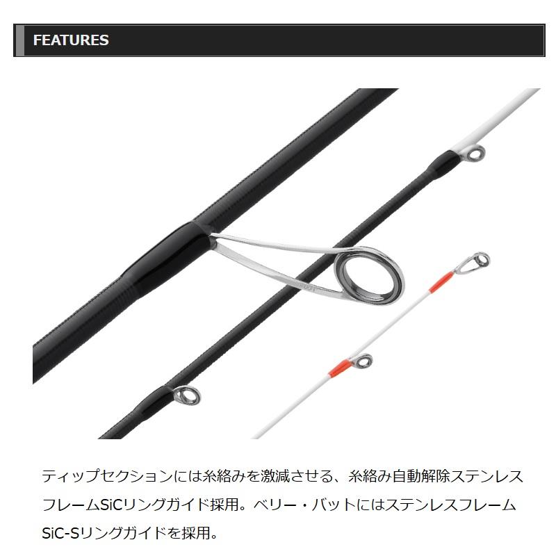 オリムピック 23カラマレッティーUX 23GCALUS-5112M-S-TE : 釣具のFTO
